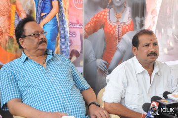 Chandi Movie Press Meet
